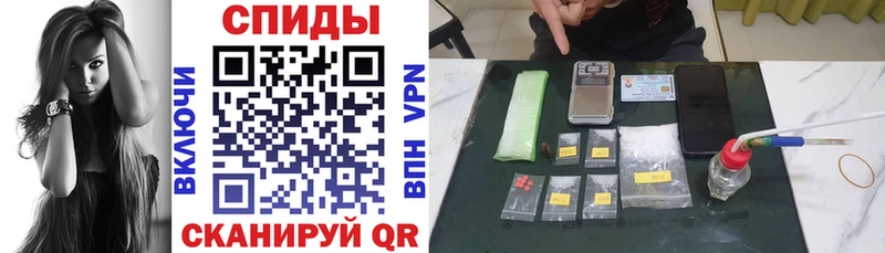 наркота  Минусинск  АМФ 98% 