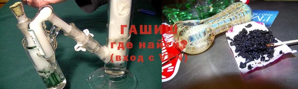 марихуана Алзамай