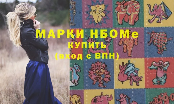 СК Алексеевка