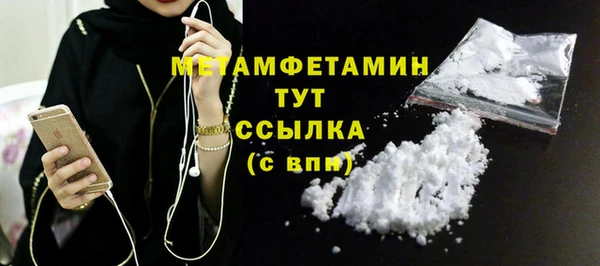 MDMA Лиски