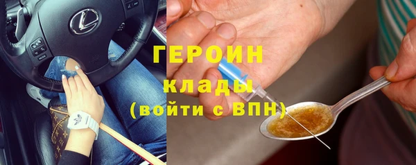 СК Алексеевка