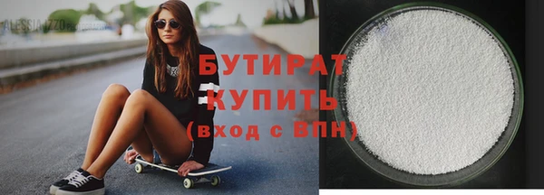гидропоника Абдулино