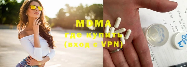 метадон Алексин