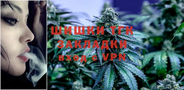 марихуана Алзамай