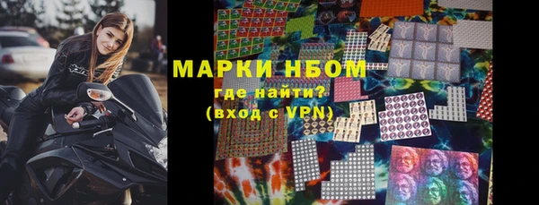 марихуана Алзамай