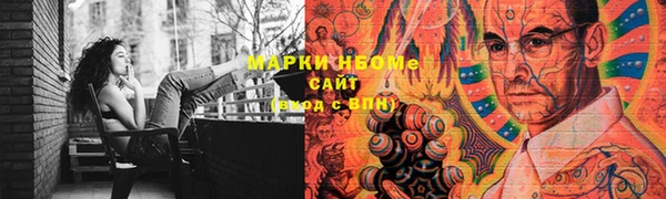 марихуана Алзамай