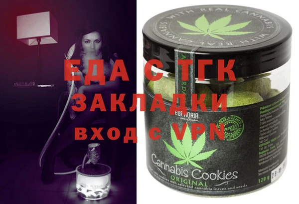 метадон Алексин