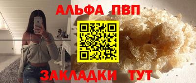 марки nbome Коммунар