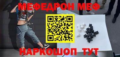 ПСИЛОЦИБИНОВЫЕ ГРИБЫ Комсомольск-на-Амуре