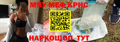 ПСИЛОЦИБИНОВЫЕ ГРИБЫ Комсомольск-на-Амуре