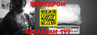 марки nbome Коммунар