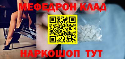 марки nbome Коммунар