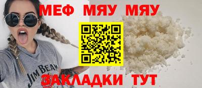 ПСИЛОЦИБИНОВЫЕ ГРИБЫ Комсомольск-на-Амуре