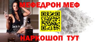 марки nbome Коммунар