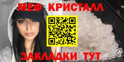 ПСИЛОЦИБИНОВЫЕ ГРИБЫ Комсомольск-на-Амуре