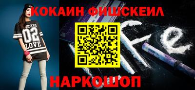 марки nbome Коммунар