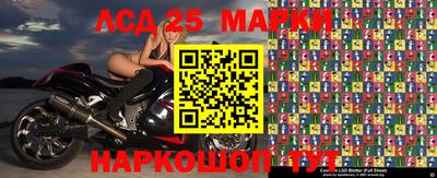 кокаин Конаково