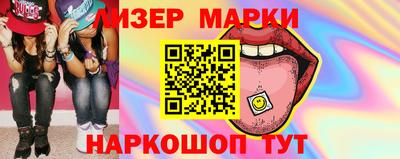 ПСИЛОЦИБИНОВЫЕ ГРИБЫ Комсомольск-на-Амуре