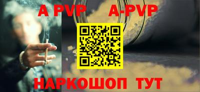 ПСИЛОЦИБИНОВЫЕ ГРИБЫ Комсомольск-на-Амуре