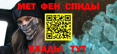 ПСИЛОЦИБИНОВЫЕ ГРИБЫ Комсомольск-на-Амуре