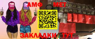 марки nbome Коммунар