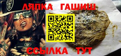 марки nbome Коммунар