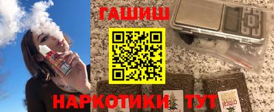 марки nbome Коммунар
