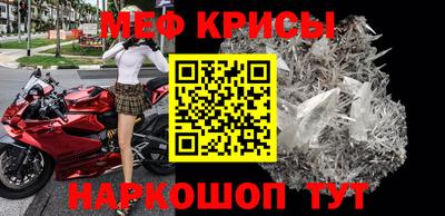 марки nbome Коммунар