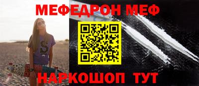 ПСИЛОЦИБИНОВЫЕ ГРИБЫ Комсомольск-на-Амуре