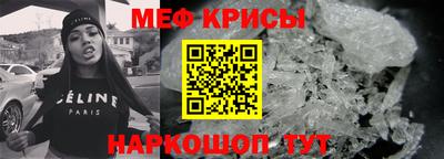ПСИЛОЦИБИНОВЫЕ ГРИБЫ Комсомольск-на-Амуре
