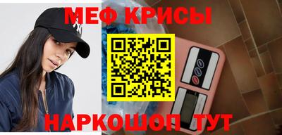 ПСИЛОЦИБИНОВЫЕ ГРИБЫ Комсомольск-на-Амуре