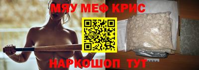 кокаин Конаково