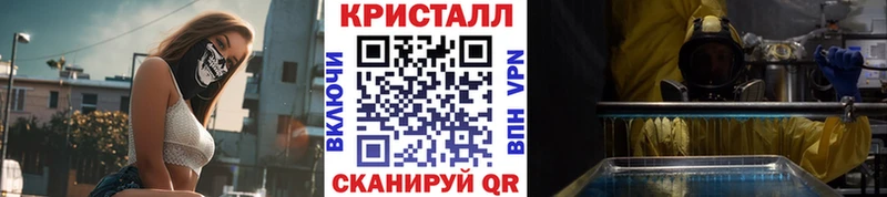 магазин  наркотиков  Минусинск  Первитин витя 